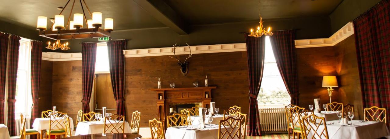 Balavil Hotel Ньютонмор Экстерьер фото